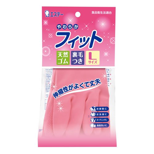 743230