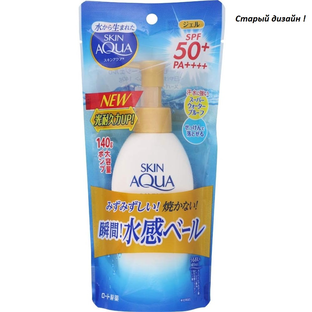 61iS9sOgm0L._AC_SL1000_